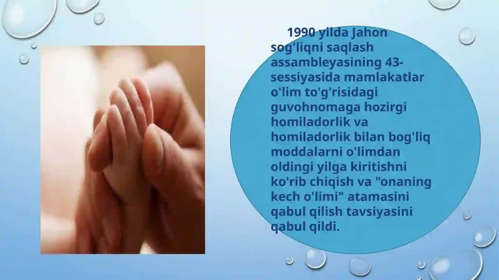 Onalar oʻlimi Patan 4
