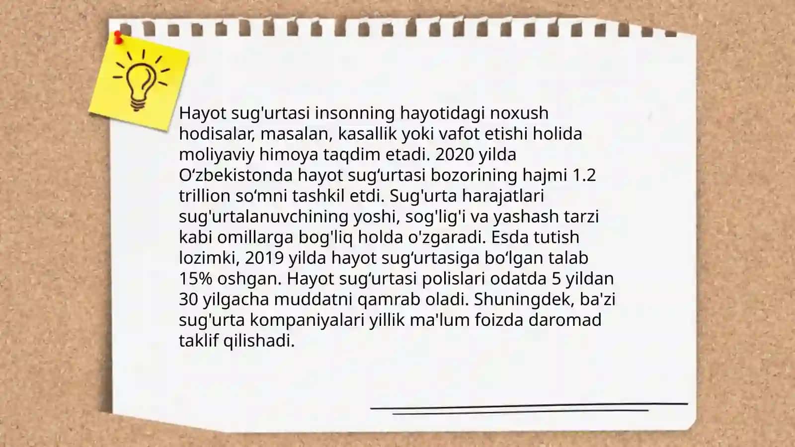 Sug'urta tarixi 4
