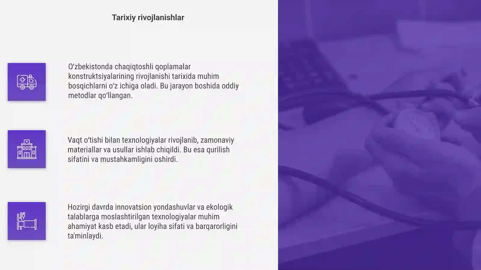 O‘zbekistonda chaqiqtoshli qoplamalar konstruksiyalarining rivojlanishi 4