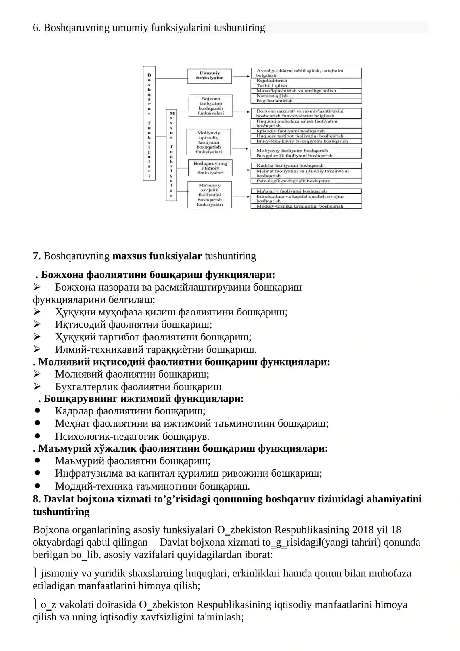 Bojxonaga kiruvchilar uchun test savolari xxxxxxxxxx 4