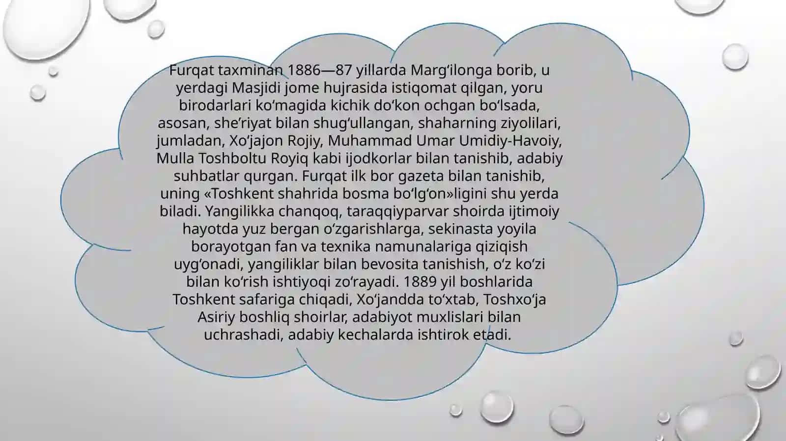 Furqat she’riyatidagi Ruscha o’zlashmalar 4