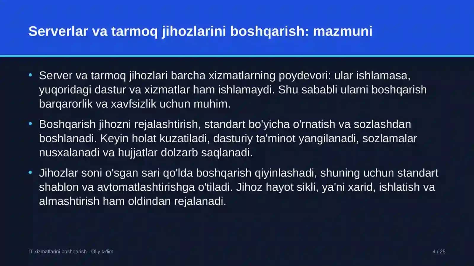 Logistika kompaniyalarida serverlar va tarmoq jihozlarini boshqarish 4
