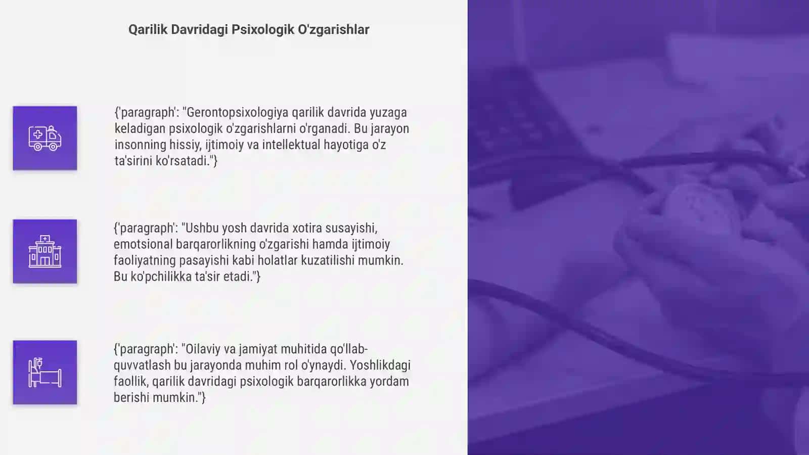 Gerontopsixologiya 4