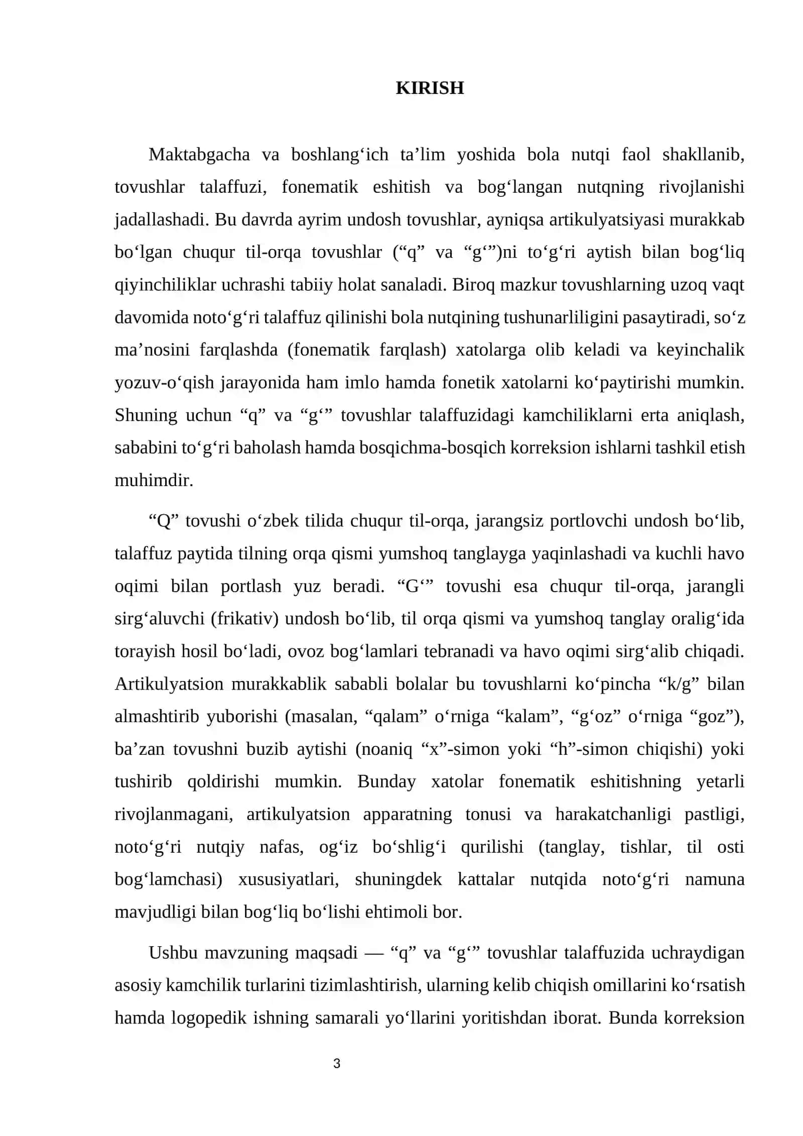 Chuqur til orqa (q, g‘ ) tovushlar talaffuzidagi kamchiliklar va ularni bartaraf etish yo’llari 4