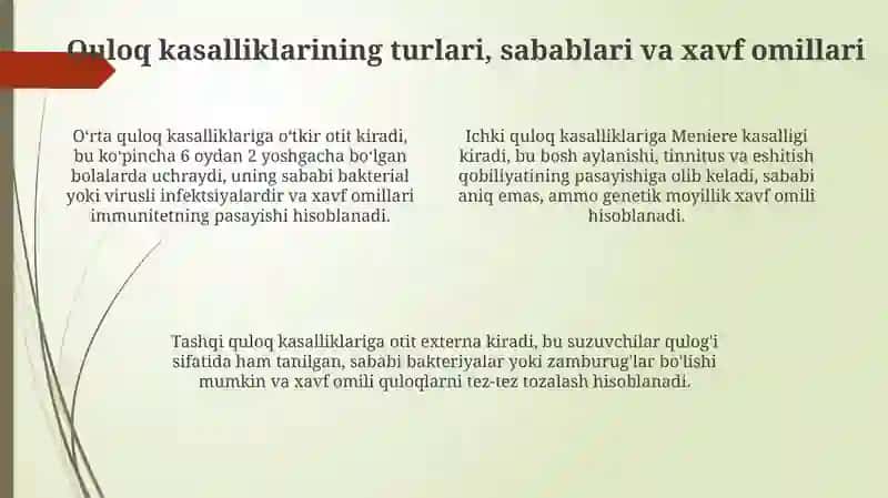 Quloq kasalliklari 4