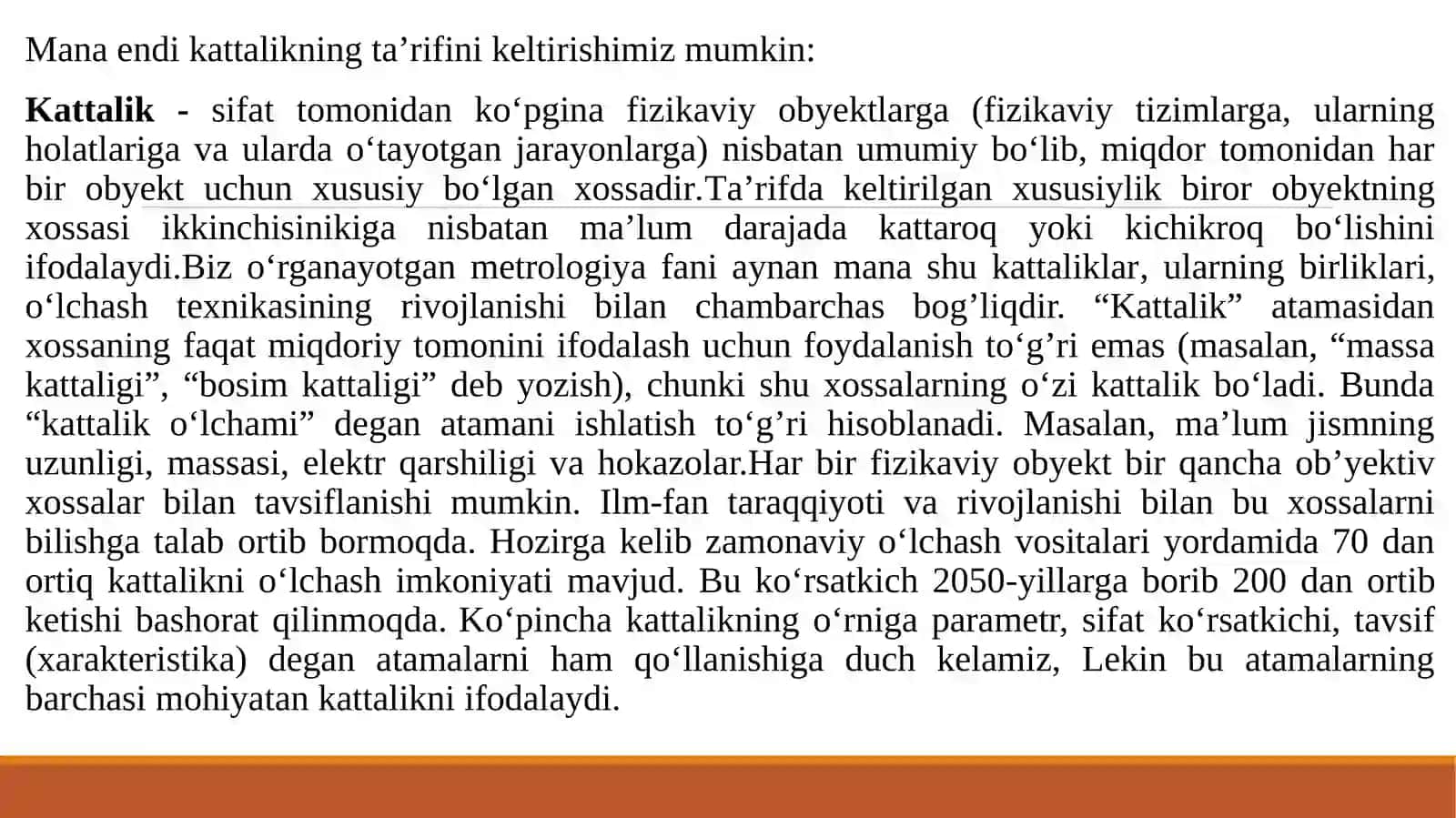 Kattaliklar va birliklar tizimi 4