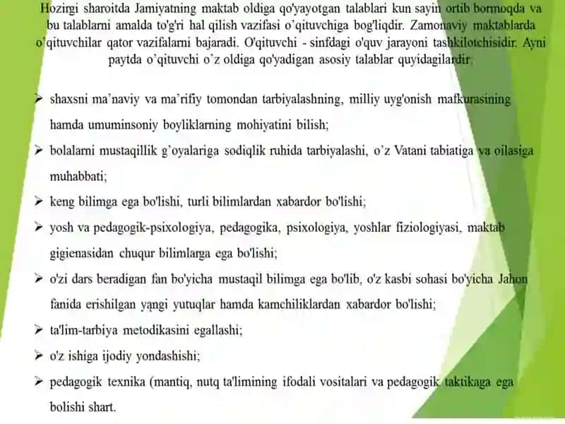 Pedagogik nutq taraqqiyotida oʻqituvchining kasbiy mahorati hamda burch va masʼuliyatlari 4