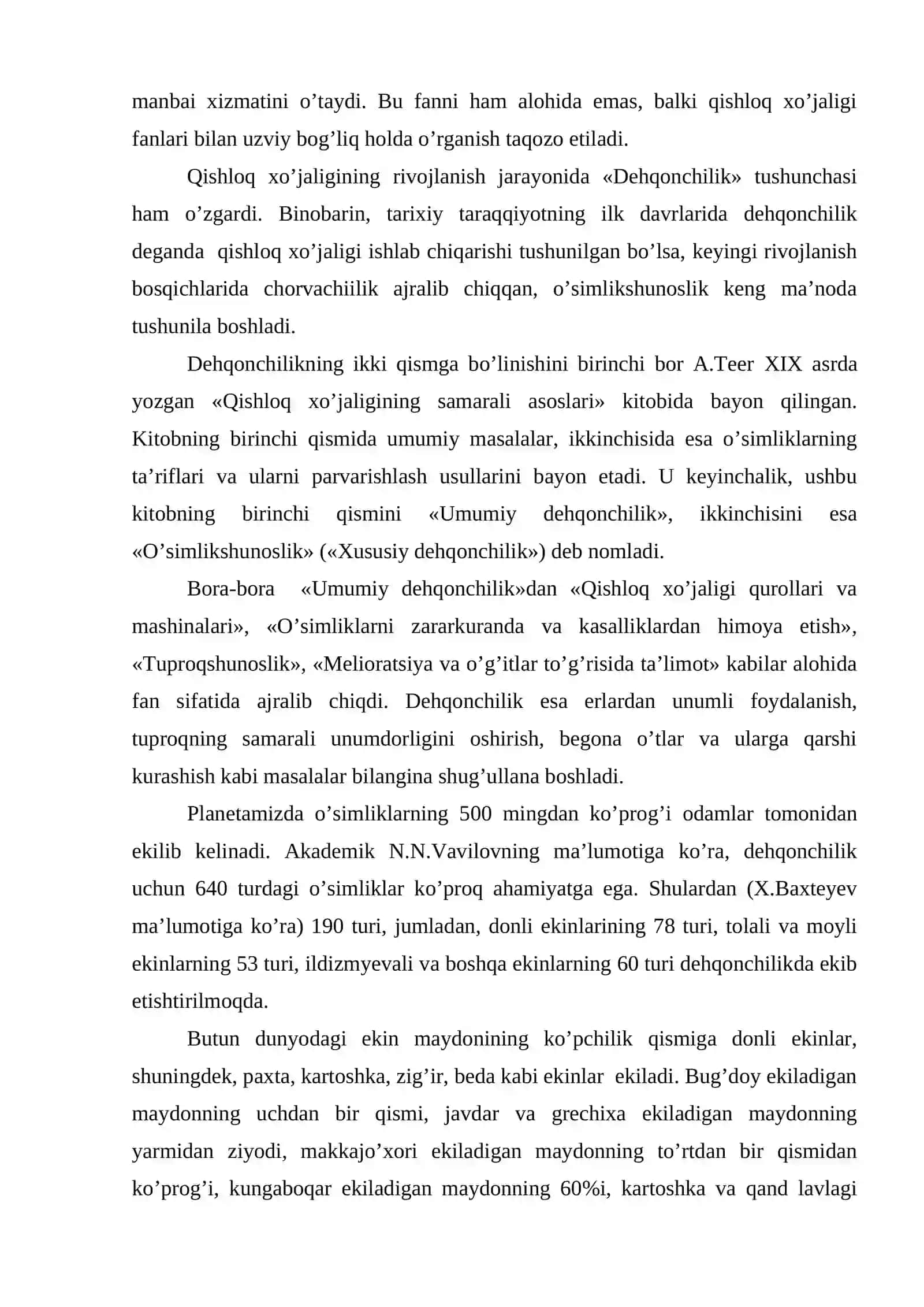 Qishloq xo’jаligidа ishlаb chiqаrish texnologiyasi fаni 4