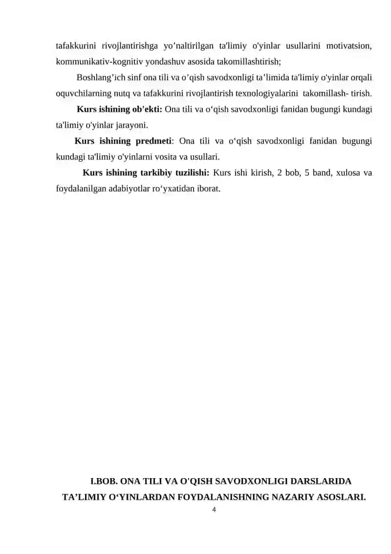 TA’LIMIY O‘YINLARDAN FOYDALANISH METODIKASI 4