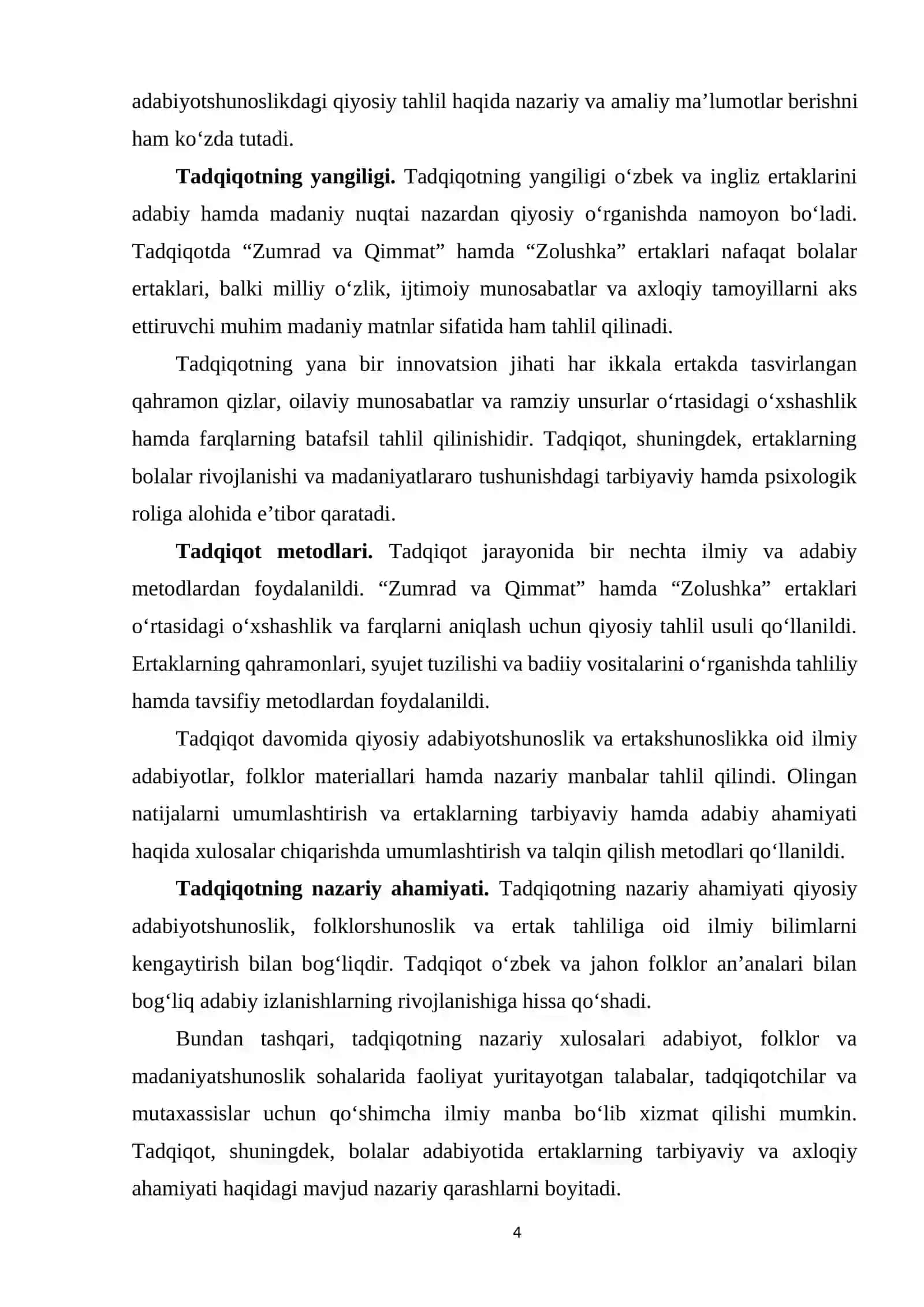“Zumrad va Qimmat” va “Zolushka” qiyosiy tahlili 4
