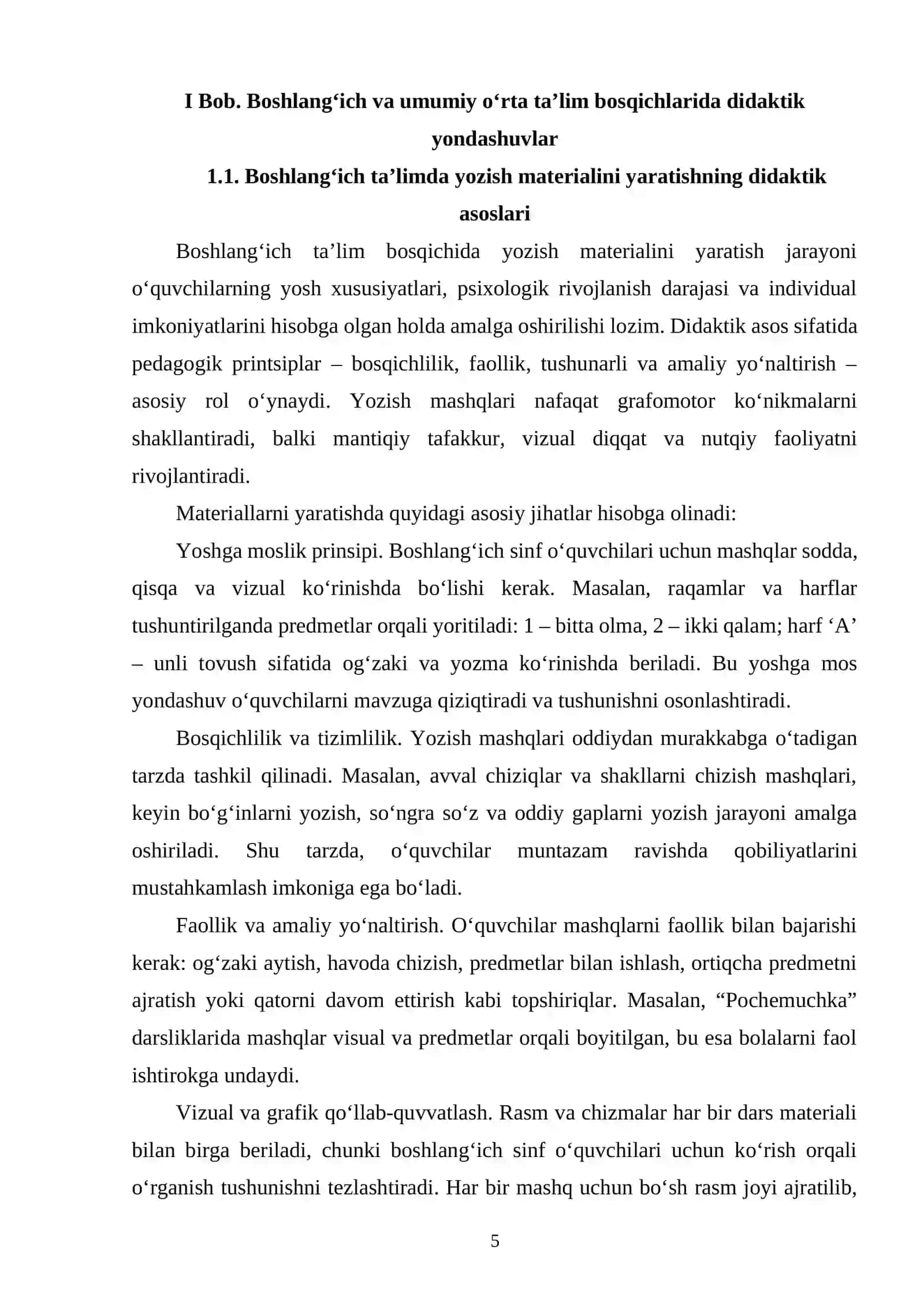 BOSHLANG’ICH TA’LIM TIZIMIDA YOZISH MATERIALINI YARATISHNING DIDAKTIK ASOSLARI 4