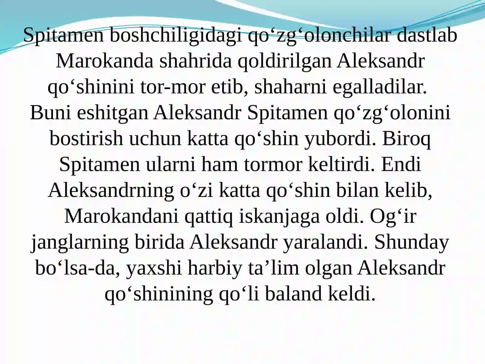 spitamenning qaxramonligi 4