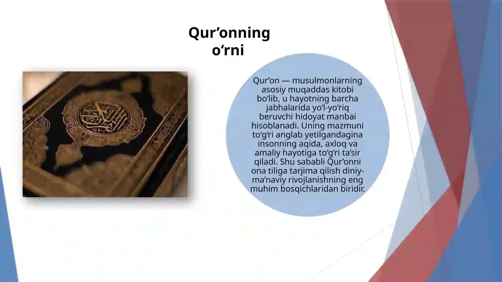 Mustaqillik yillarida Quronning oʻzbek tiliga tarjima qilinishi 4