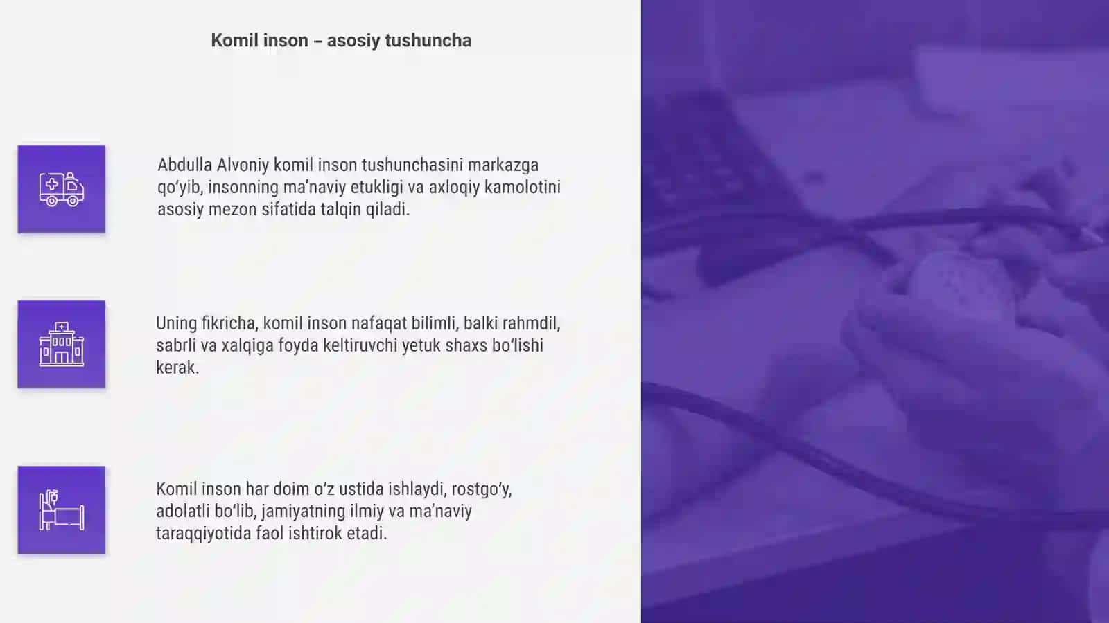 Abdulla Alvoniyning komil inson haqdagi qarashlari 4