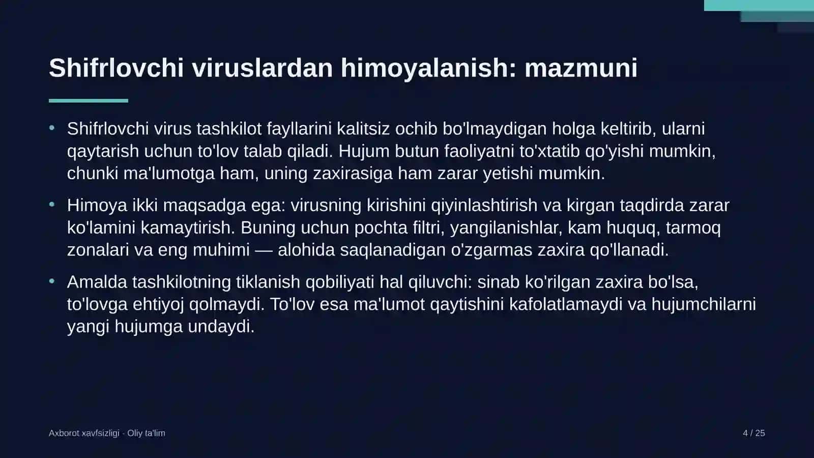 venchur fondlarida shifrlovchi viruslardan himoyalanish 3959 4