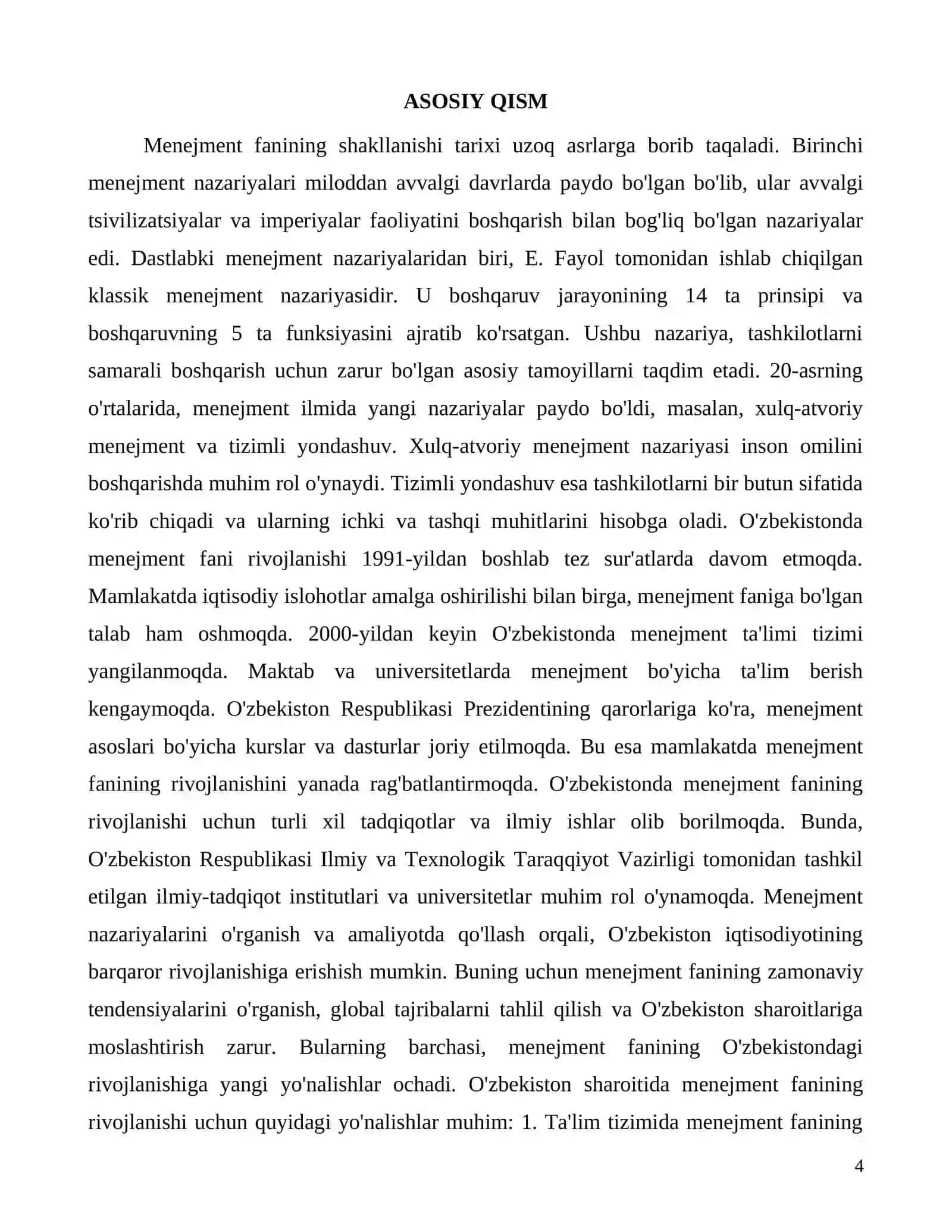 Menejment fanining shakllanishi va rivojlanishi: O'zbekiston misolida 4