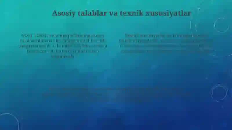 GOST 12004 4