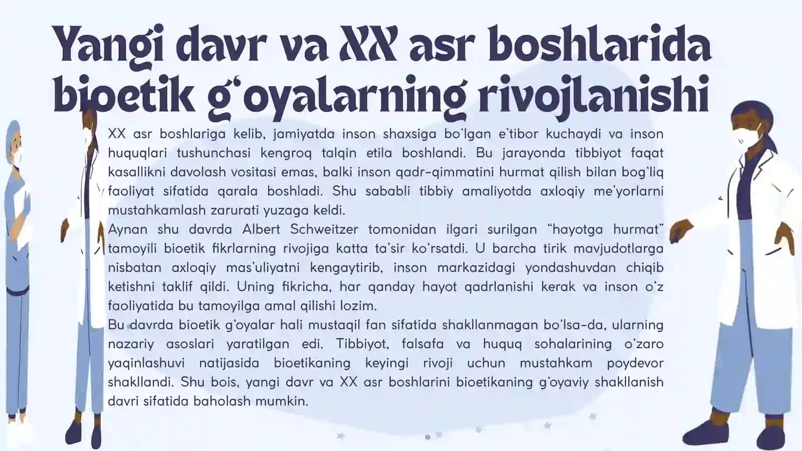 Bioetikaning shakklanishida A.Shveyserning faoliyati va ilmiy ishlarinig ahamiyati 4