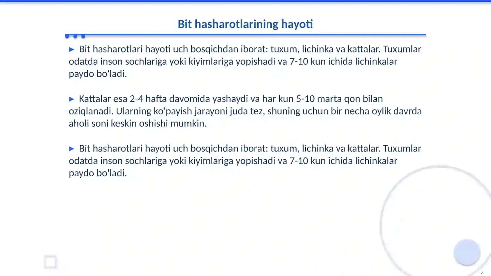 Bit hasharoti 4