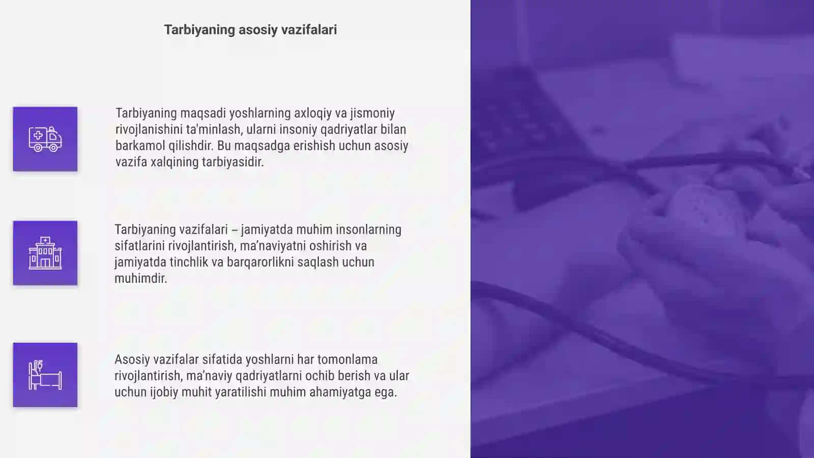 Tarbiyaning maqsad va vazifalari 4