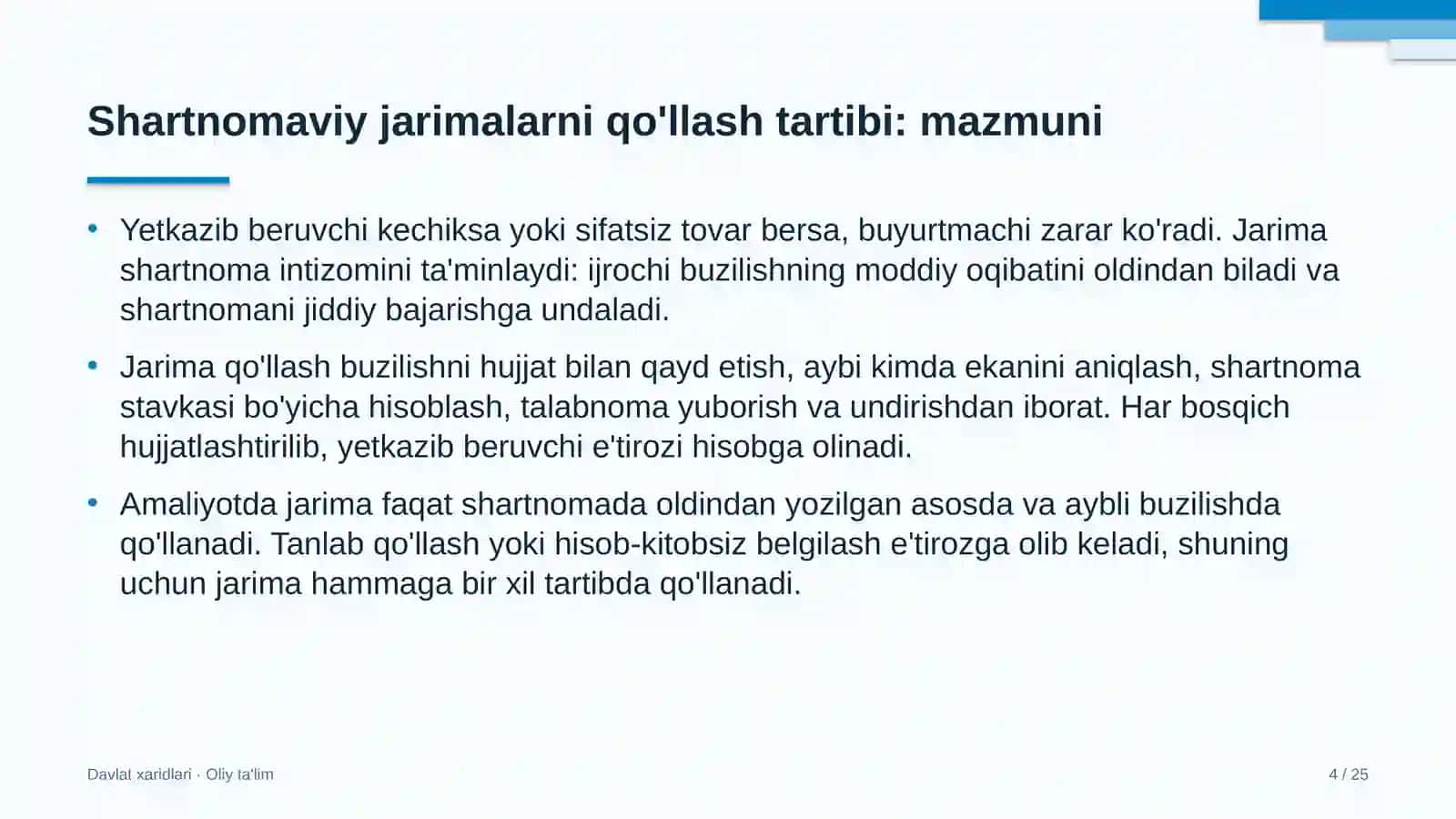 Chegara oldi savdosida shartnomaviy jarimalarni qo'llash tartibi 4