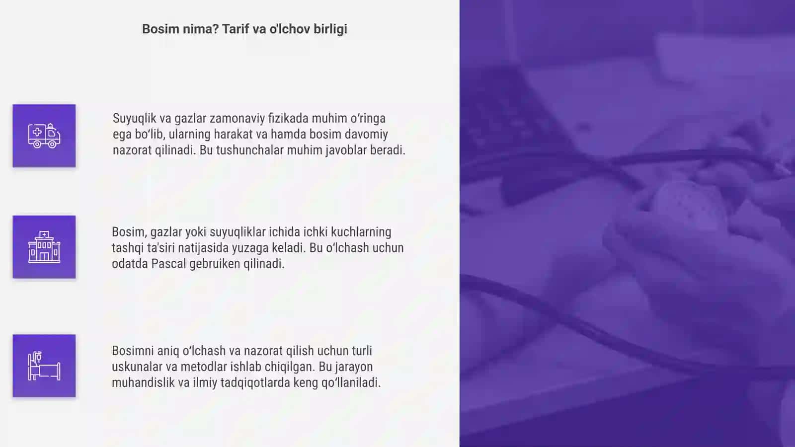 Suyuqlik va gazlar. Bosim 4