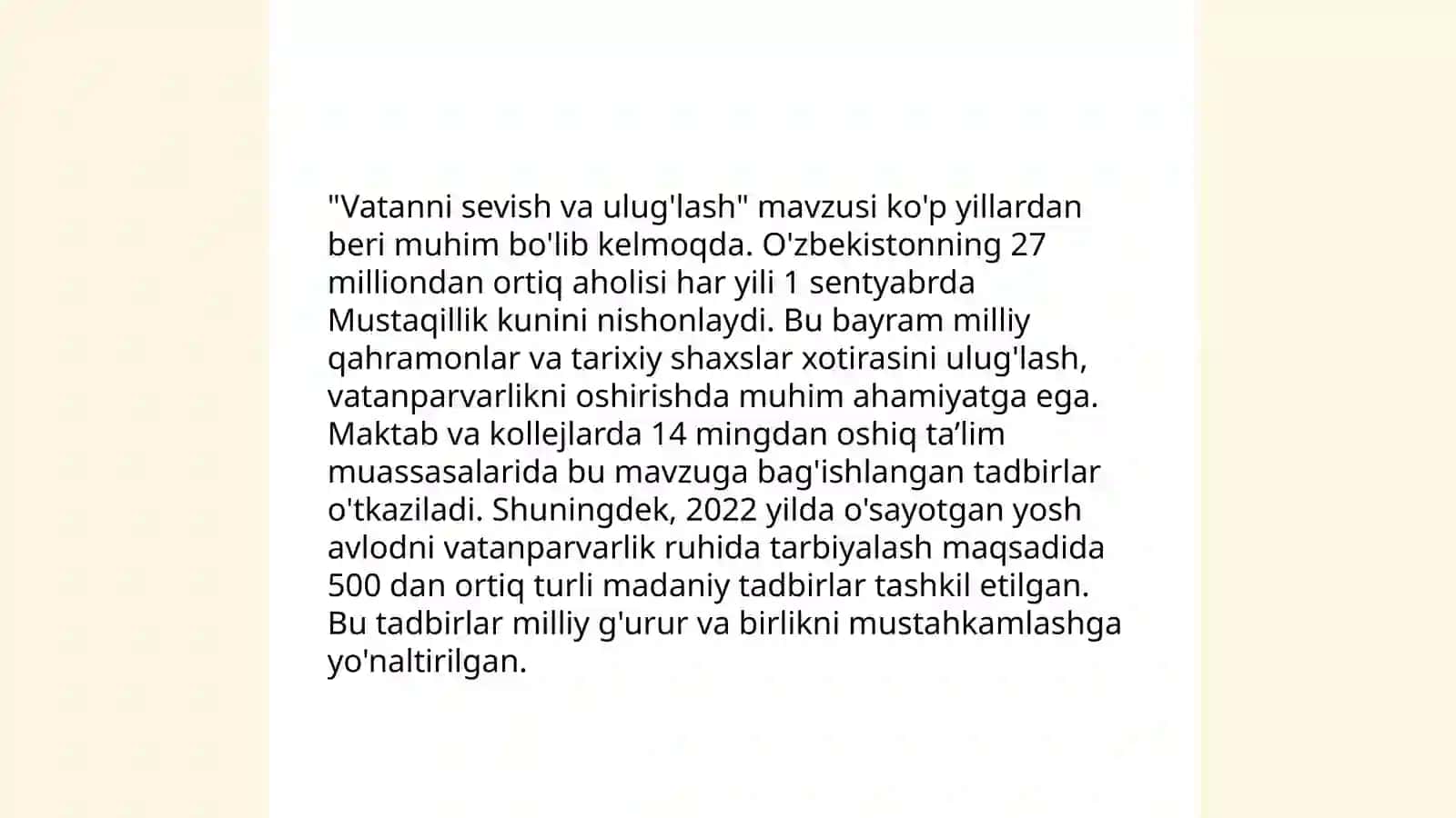 Muhammad Yusuf, She'rlar 4