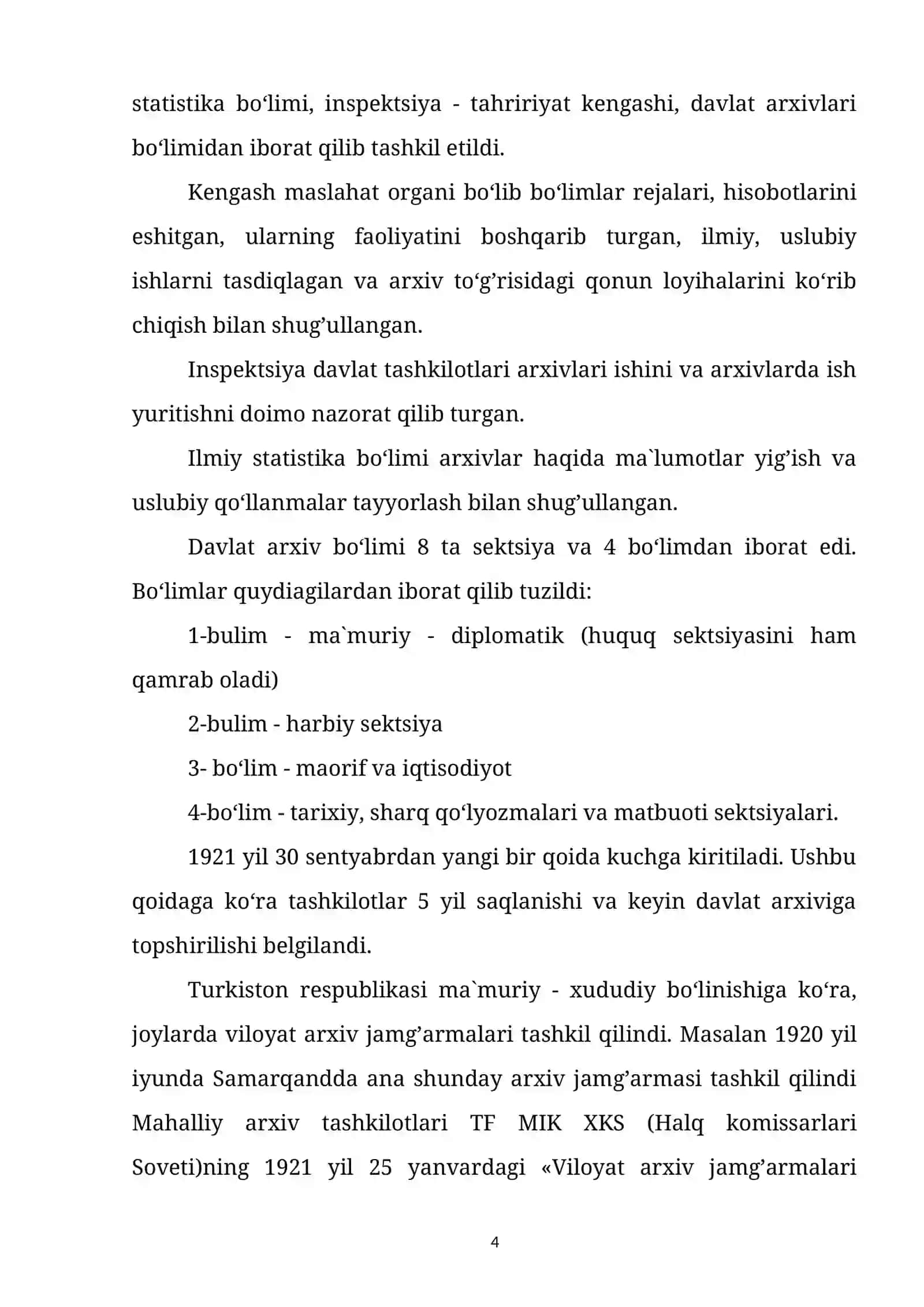 Turkistonda arxiv ishi 4