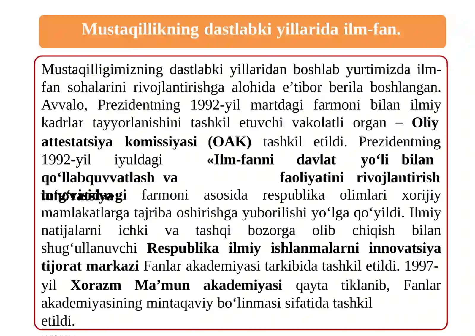 O‘zbekiston Respublikasida ta’lim sohasida amalga oshirilgan islohotlar 4