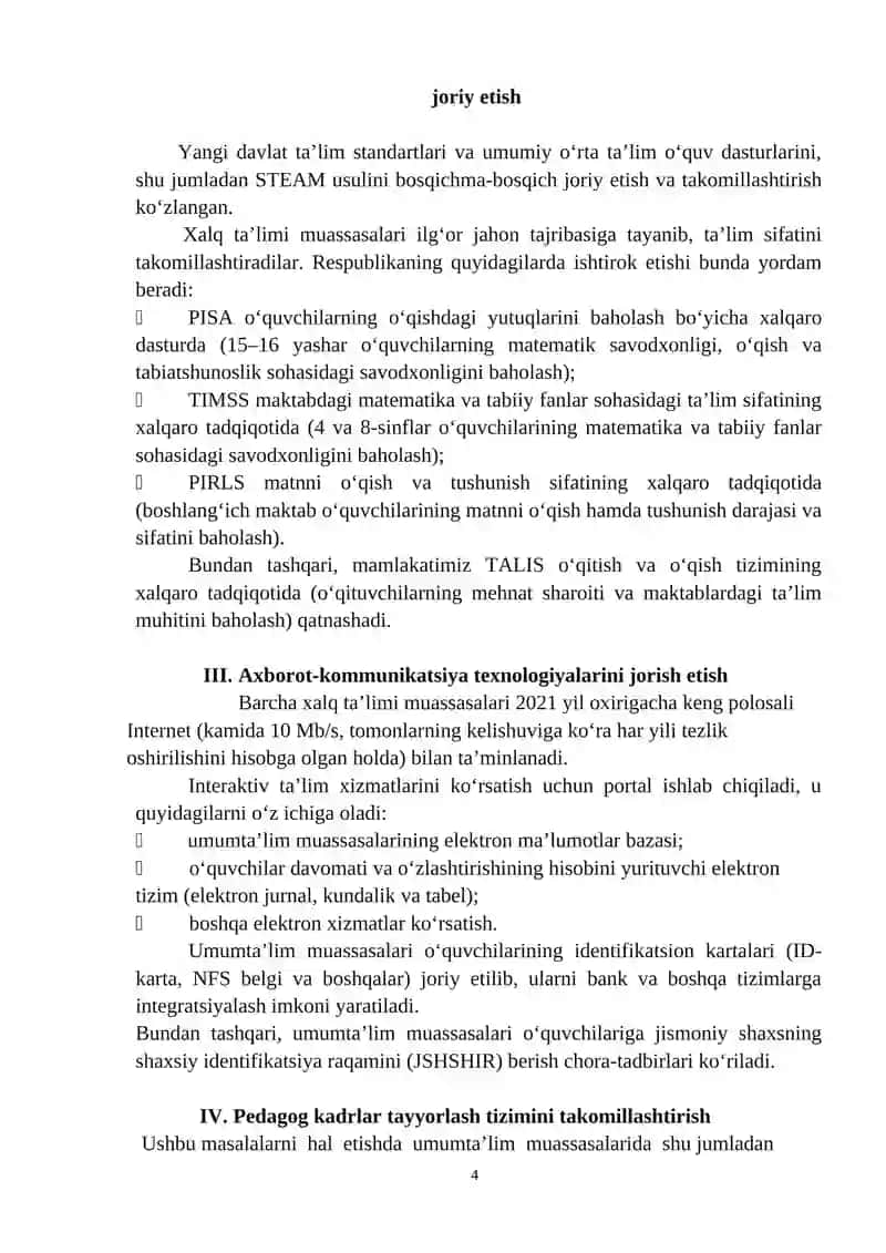 Ta’lim jarayonida innovatsion va axborot-kommunikatsion texnologiyalardan foydalanish omillari. 4
