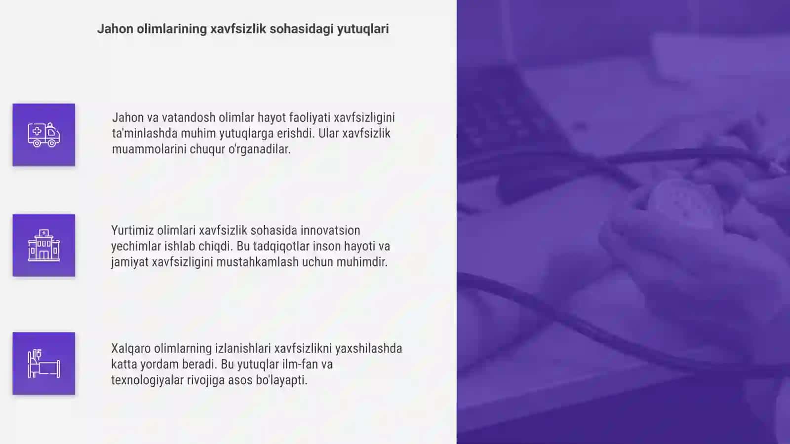 Xavfsizlik muammolari 4