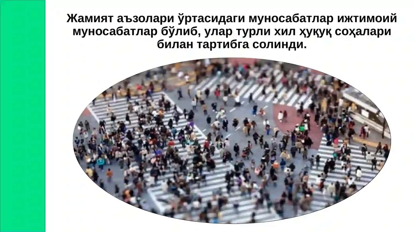 КОНСТИТУЦИЯВИЙ ҲУҚУҚҚА КИРИШ 4