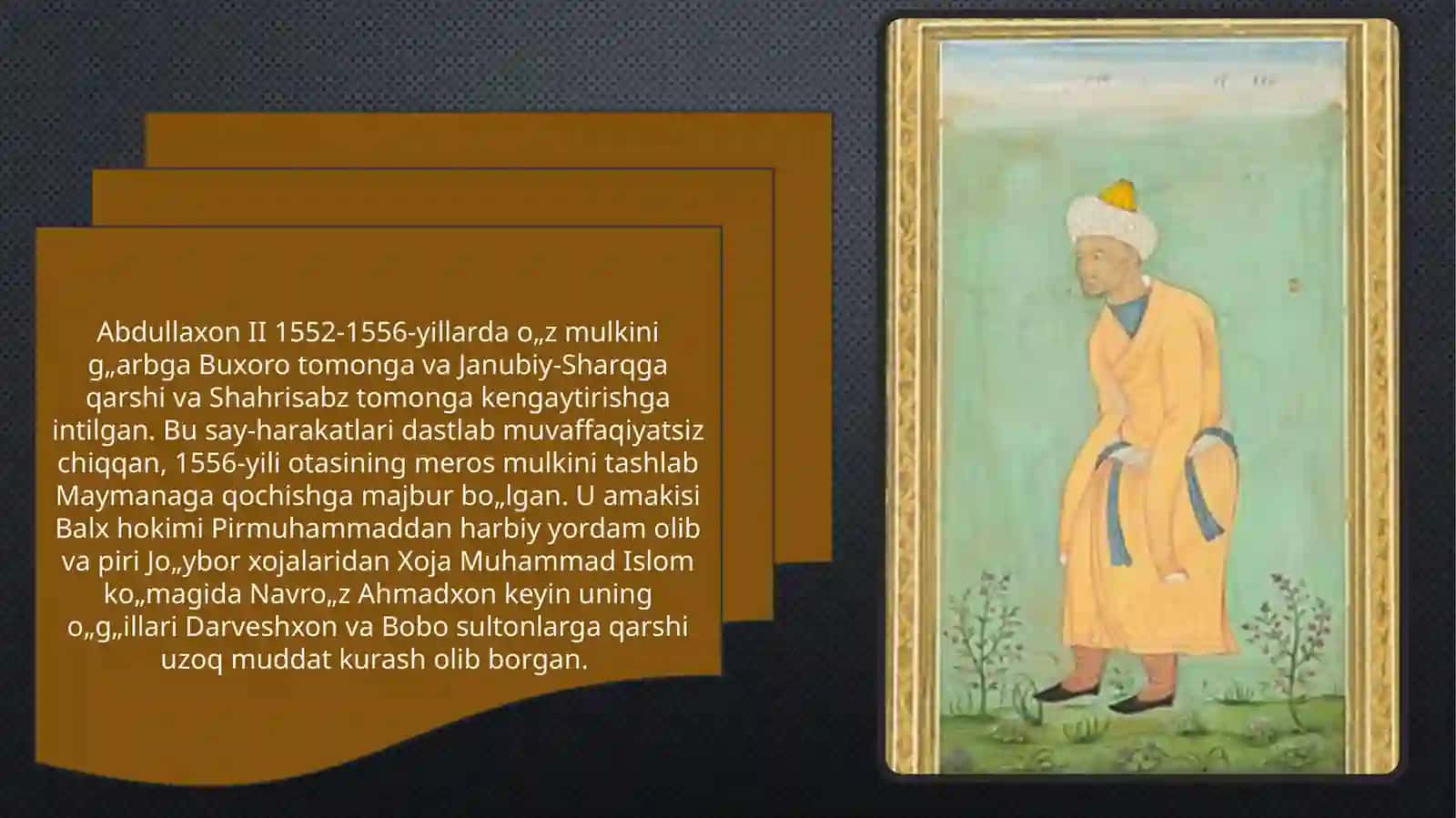 Abdullaxon II islohotlari 4