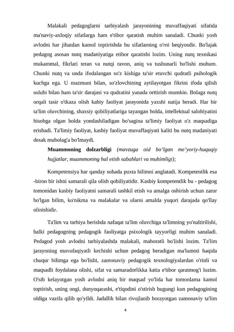 Pedagogning umumkasbiy va pedagogik mahoratini oshirish rivojlantirish yoʻllarini belgilash 4