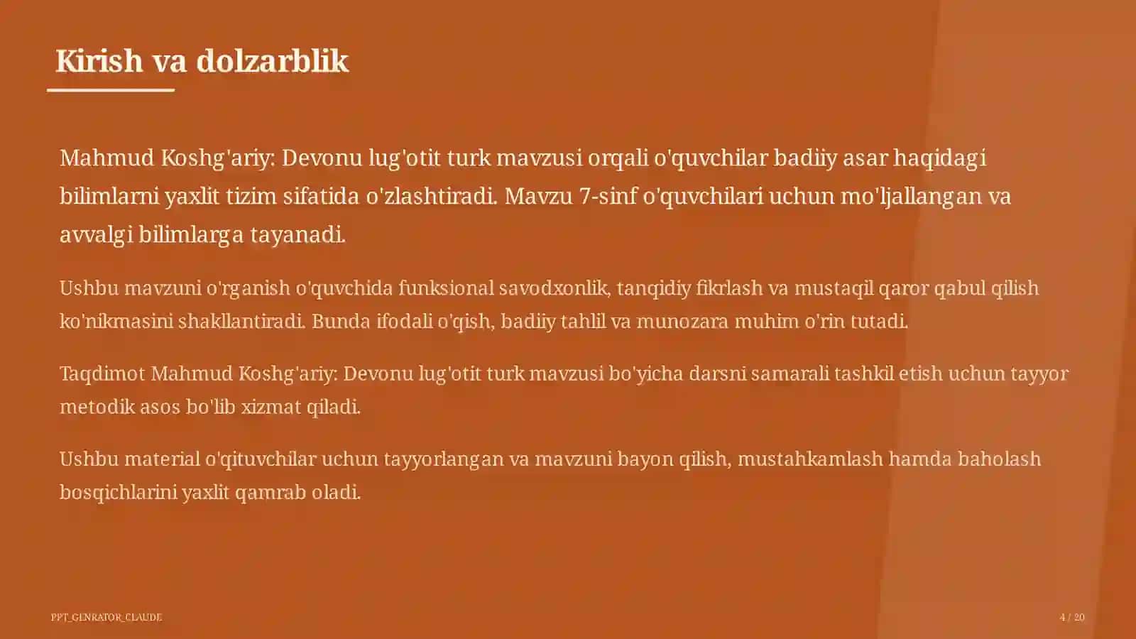 Mahmud Koshg'ariy: Devonu lug'otit turk (7-sinf) 4