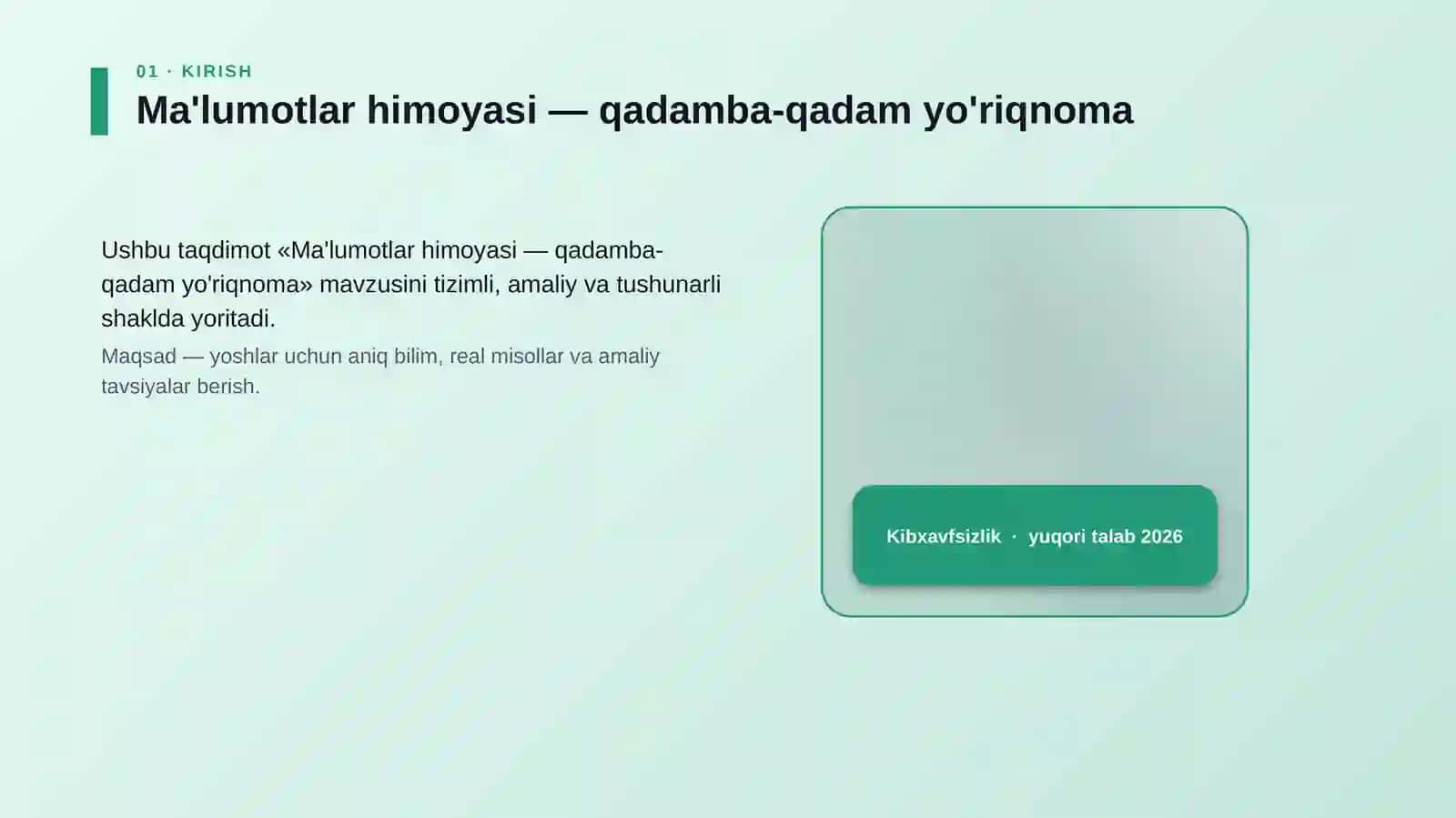 Ma'lumotlar himoyasi — qadamba-qadam yo'riqnoma 4