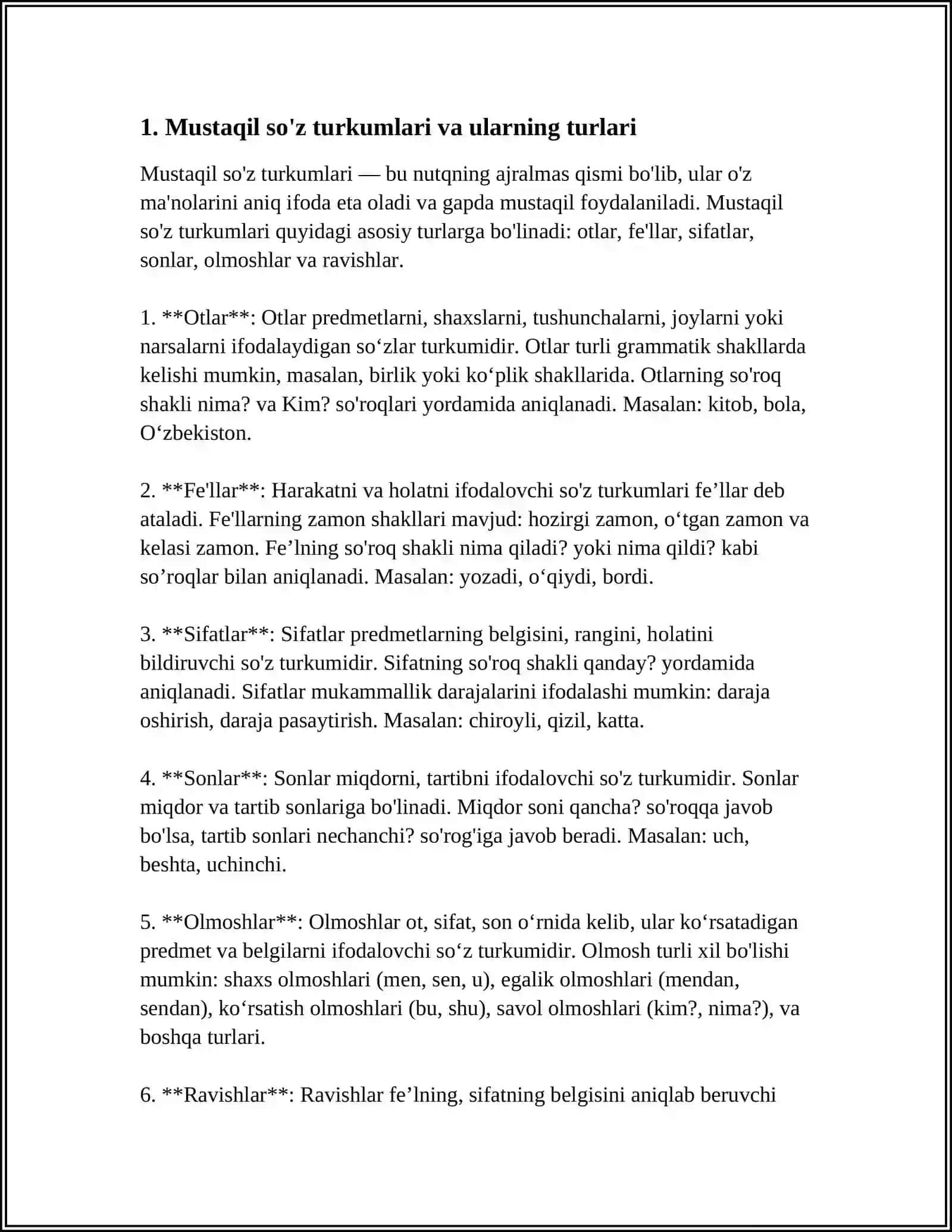 SOʻZ TURKUMLARI OʻRGANISHDA HOSIL QILINADIGAN ORFOGRAFIK BILIMLAR 4