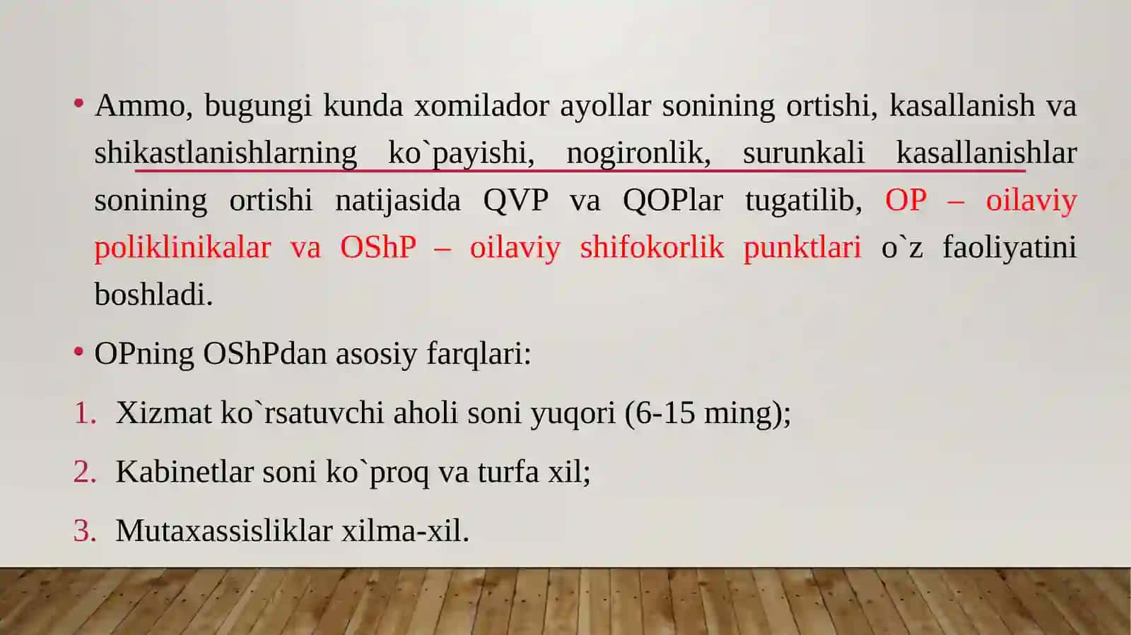 Ambulatoriya-poliklinika davolash usulleri 4