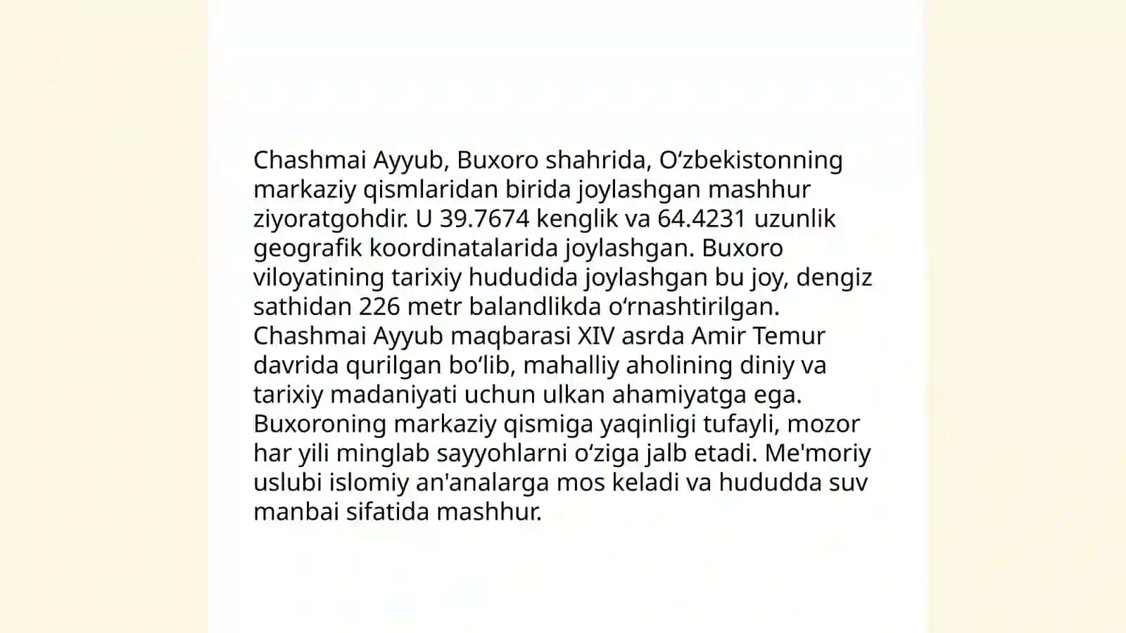 Chashmai Ayyub (buxoro) 4