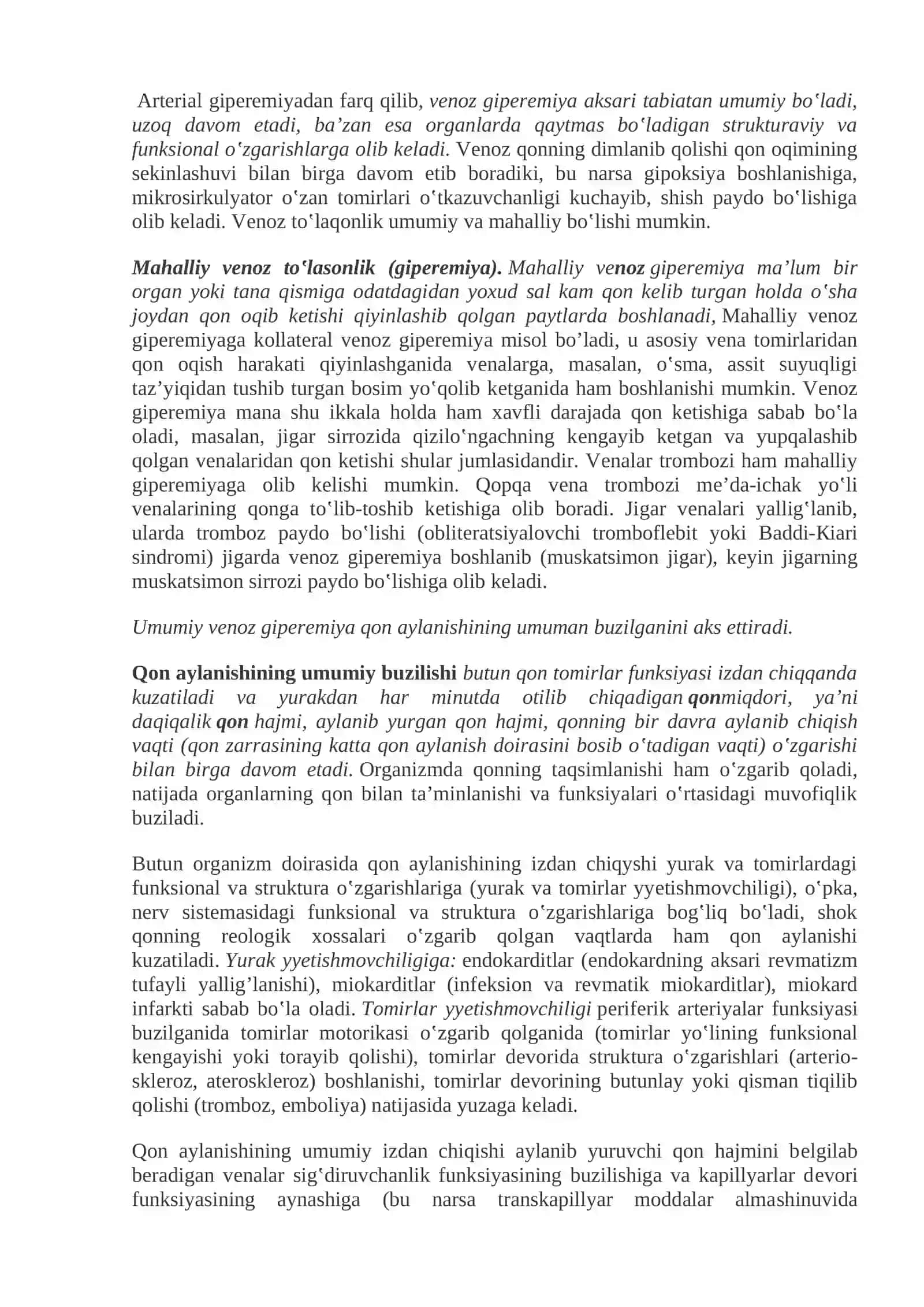 Gemodinamika buzilishi, tromboembolik kasalliklar va shok. Giperemiya va dimlanish 4