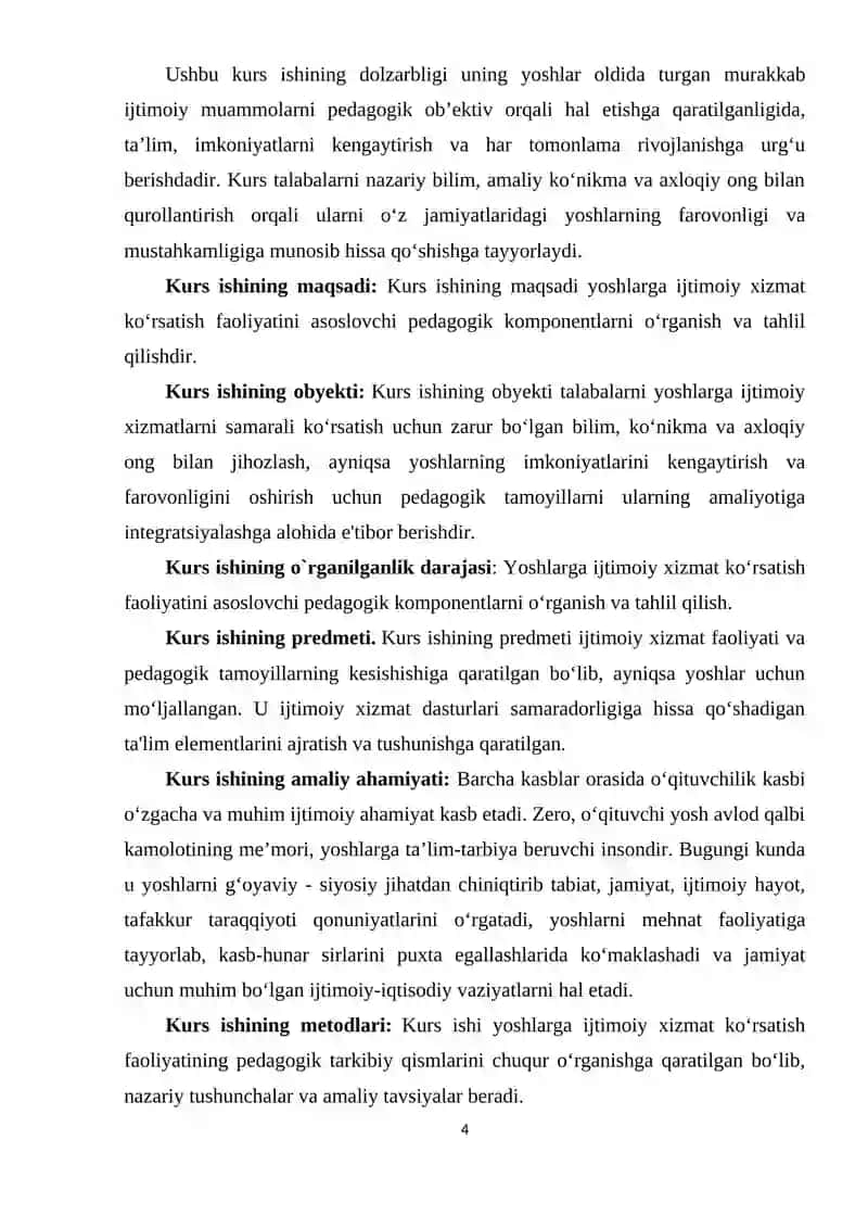 Yoshlarga ijtimoy xizmat ko‘rsatish faoliyatning pedagogik komponentlari 4