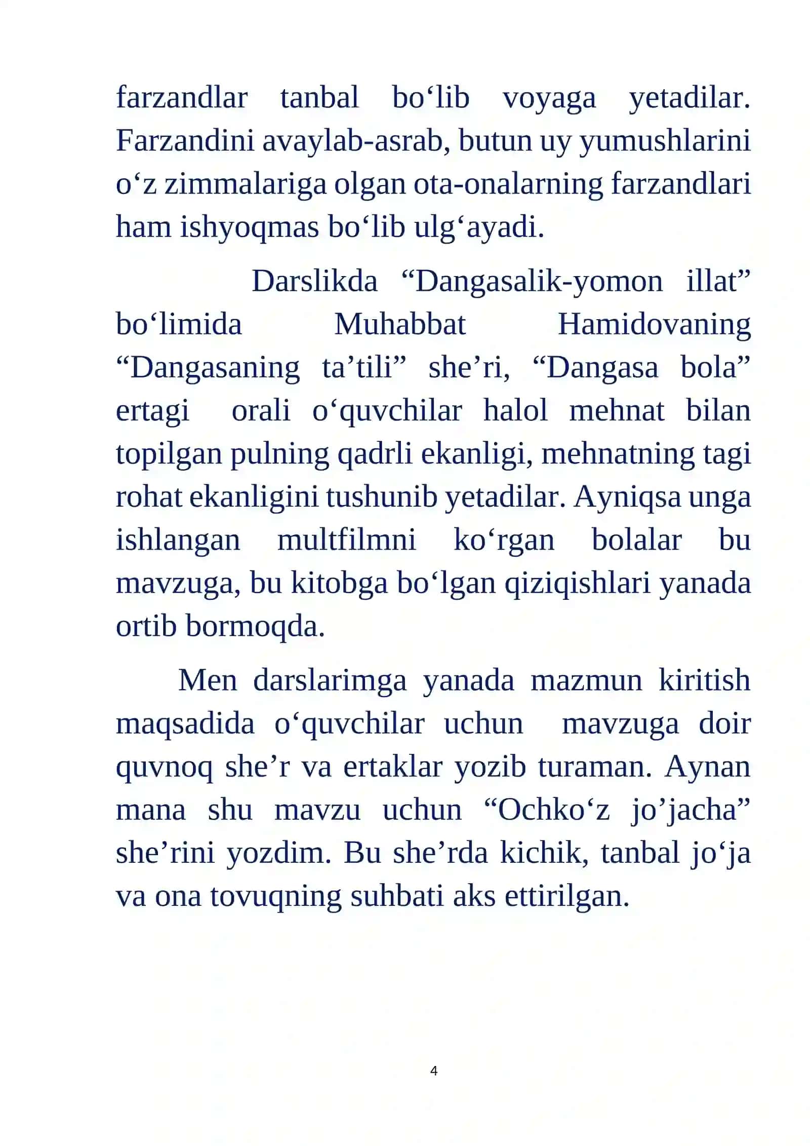 3-sinf Ona tili va o'qish savodxonligi fanidan ochiq dars ishlanma. Dangasalik - yomon illat 4