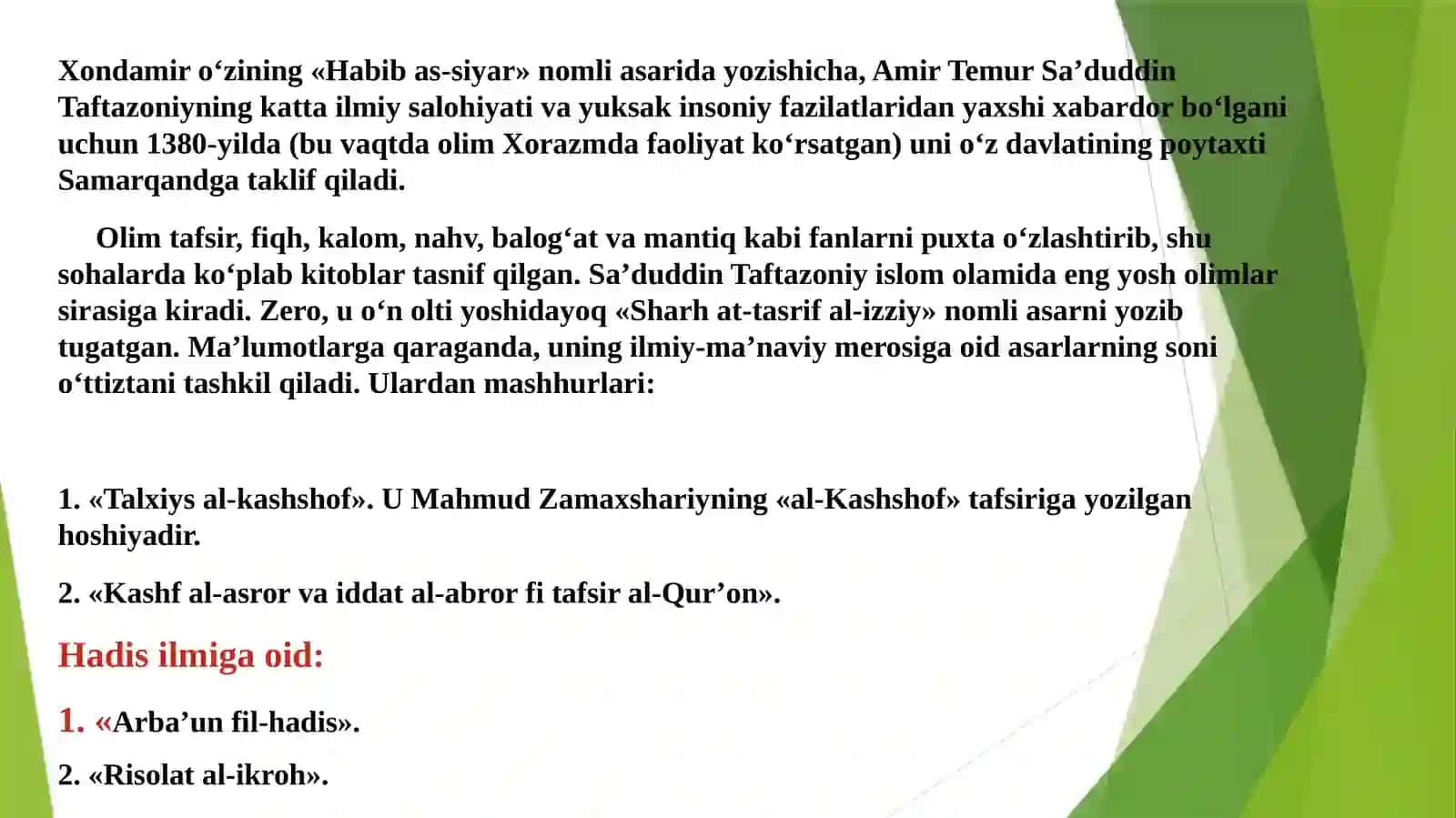 SA’DUDDIN TAFTAZONIY 4