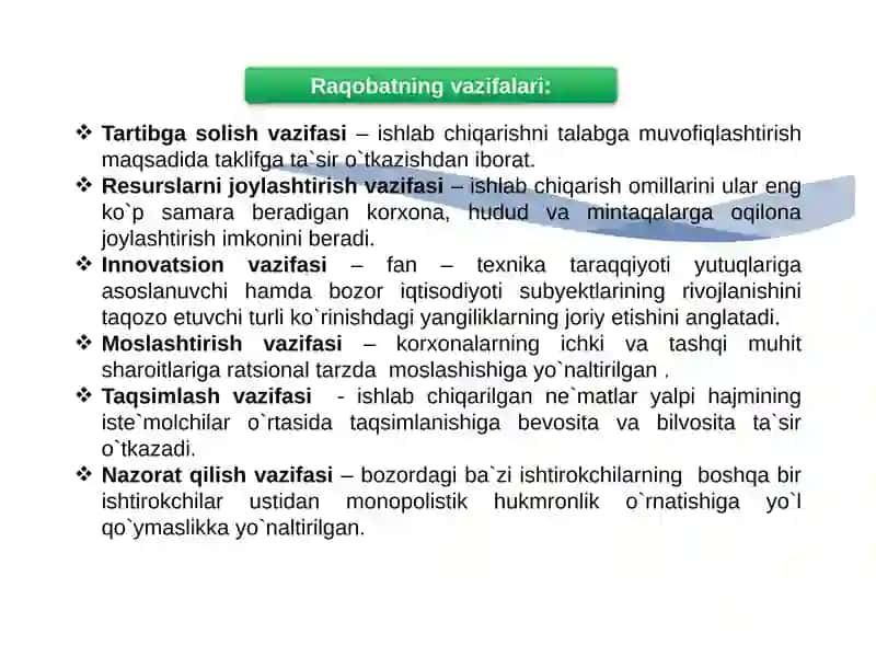 Raqobatning mohiyati, shakllari va usullari 4