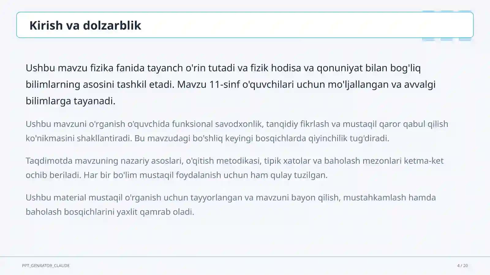 Geometrik optika: yorug'likning qaytishi va sinishi (11-sinf) 4