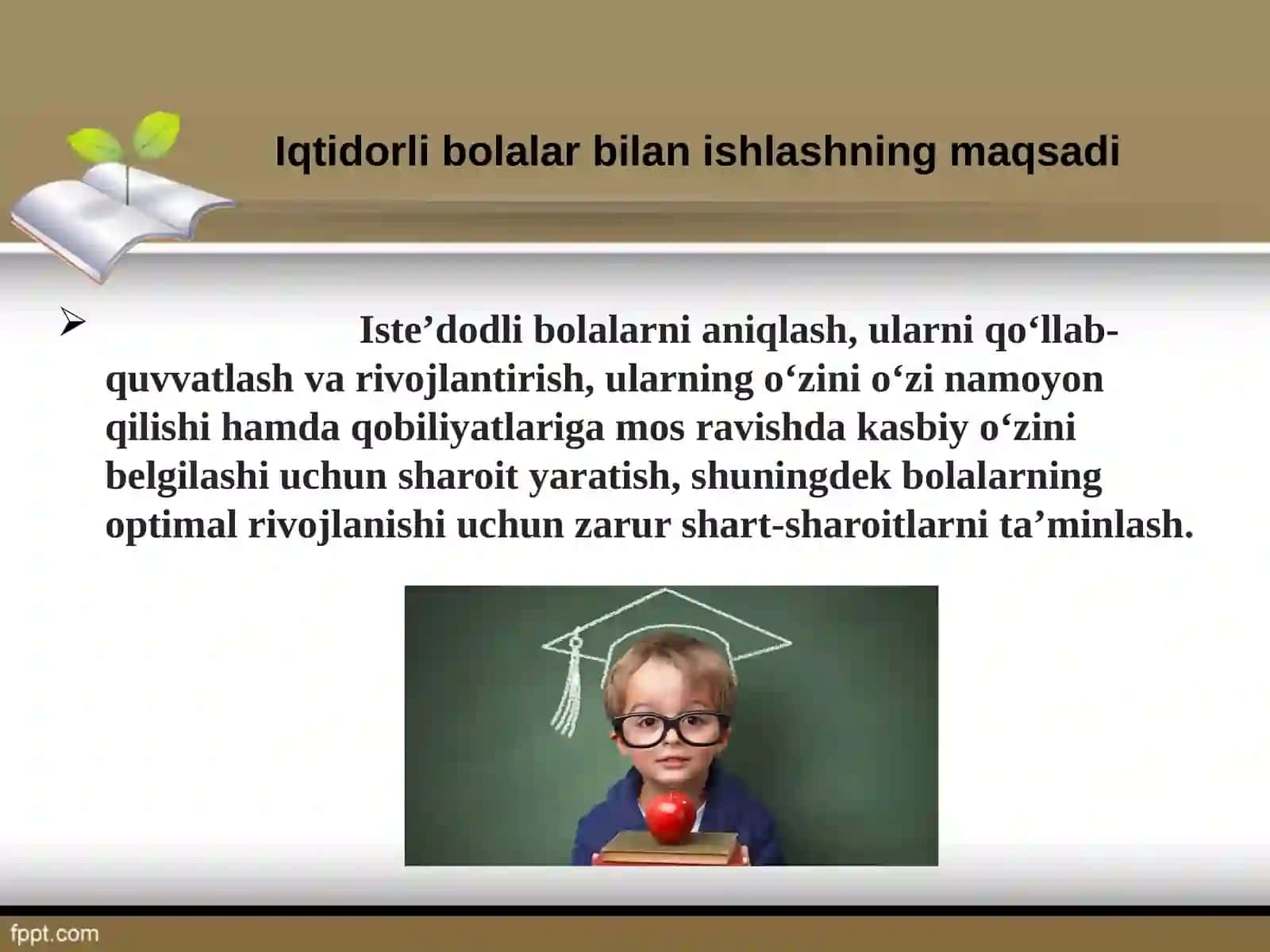 Iqtidorlilikni kompleks o‘rganish mezonlari 4