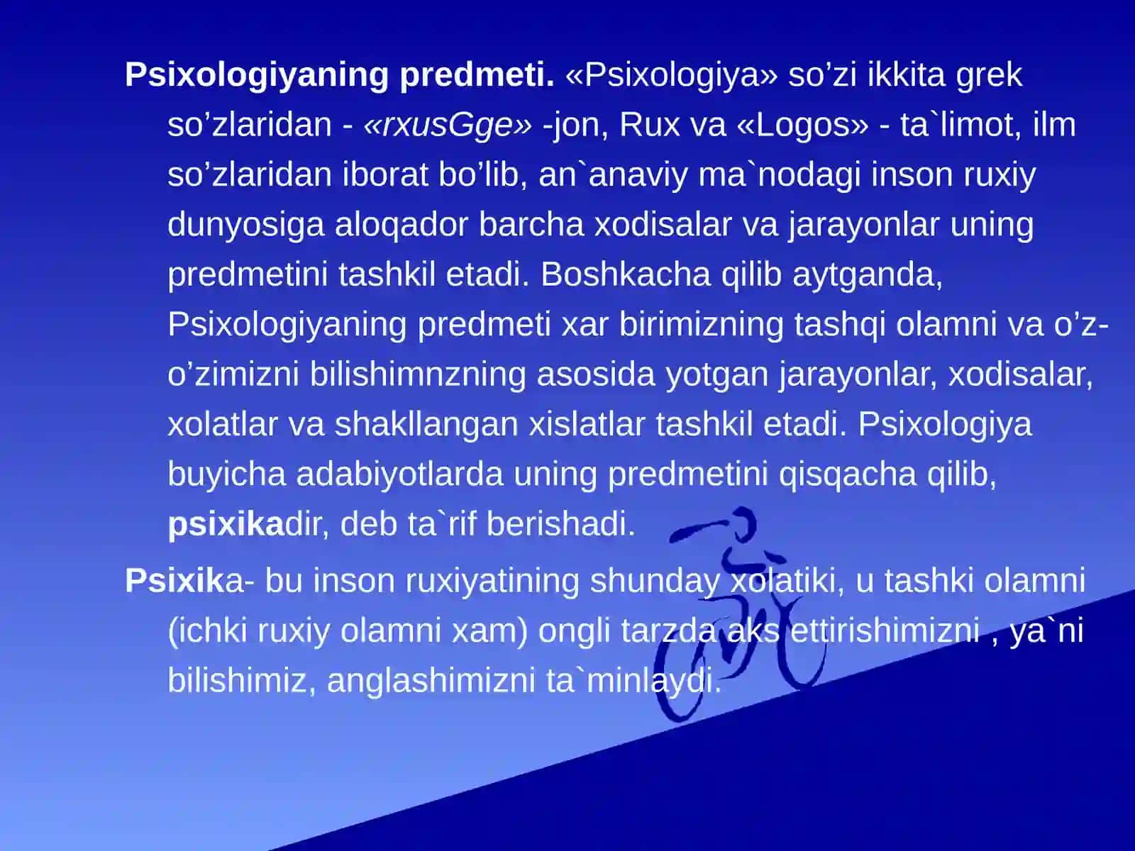 Psixologiya fanlarini o'qitish predmeti va vazifalari. 4