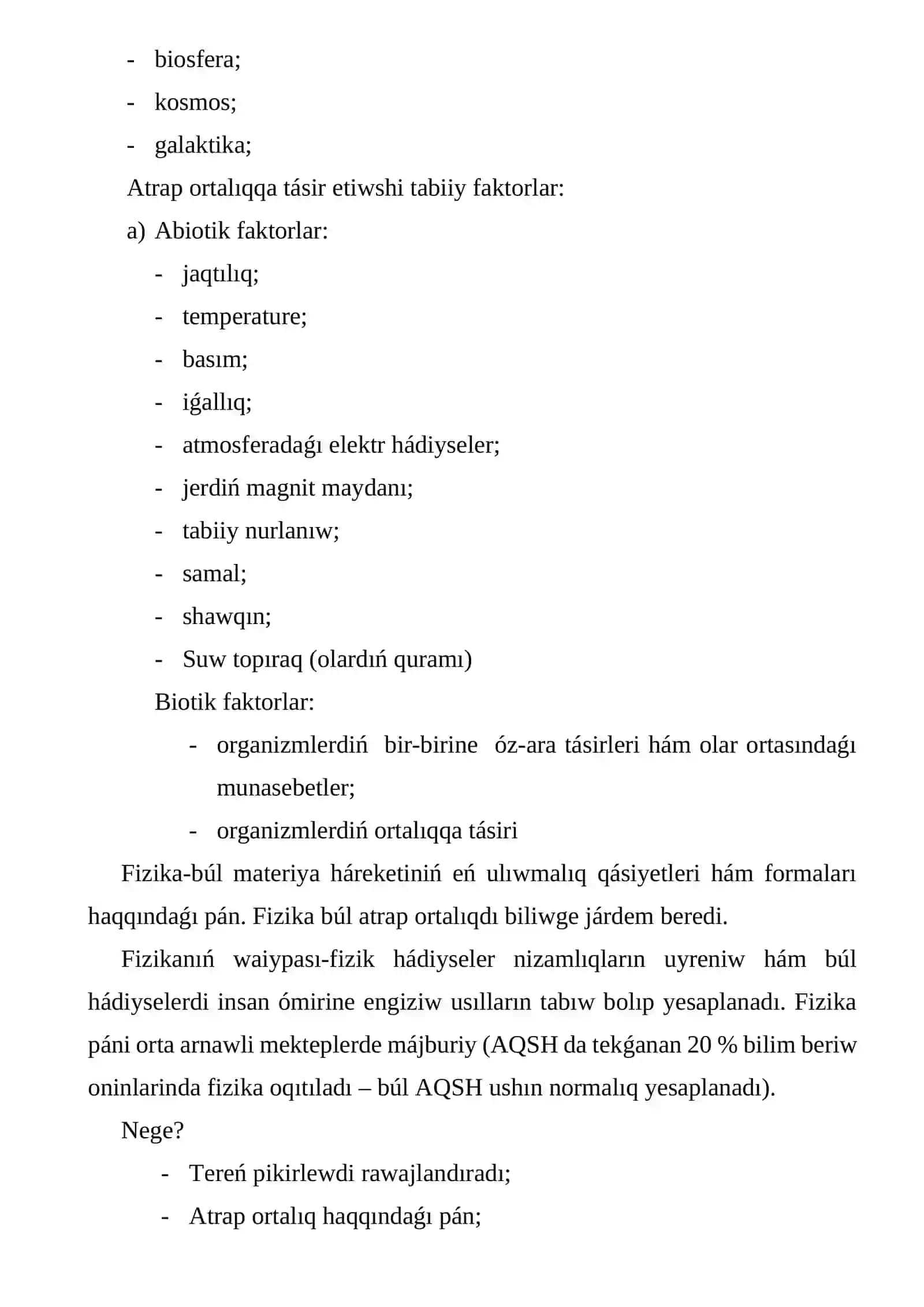 Fizika sabaqlarinda oqıwshılarǵa ekalogik tálim tárbiya beriwdi oqıtıw metodikası 4
