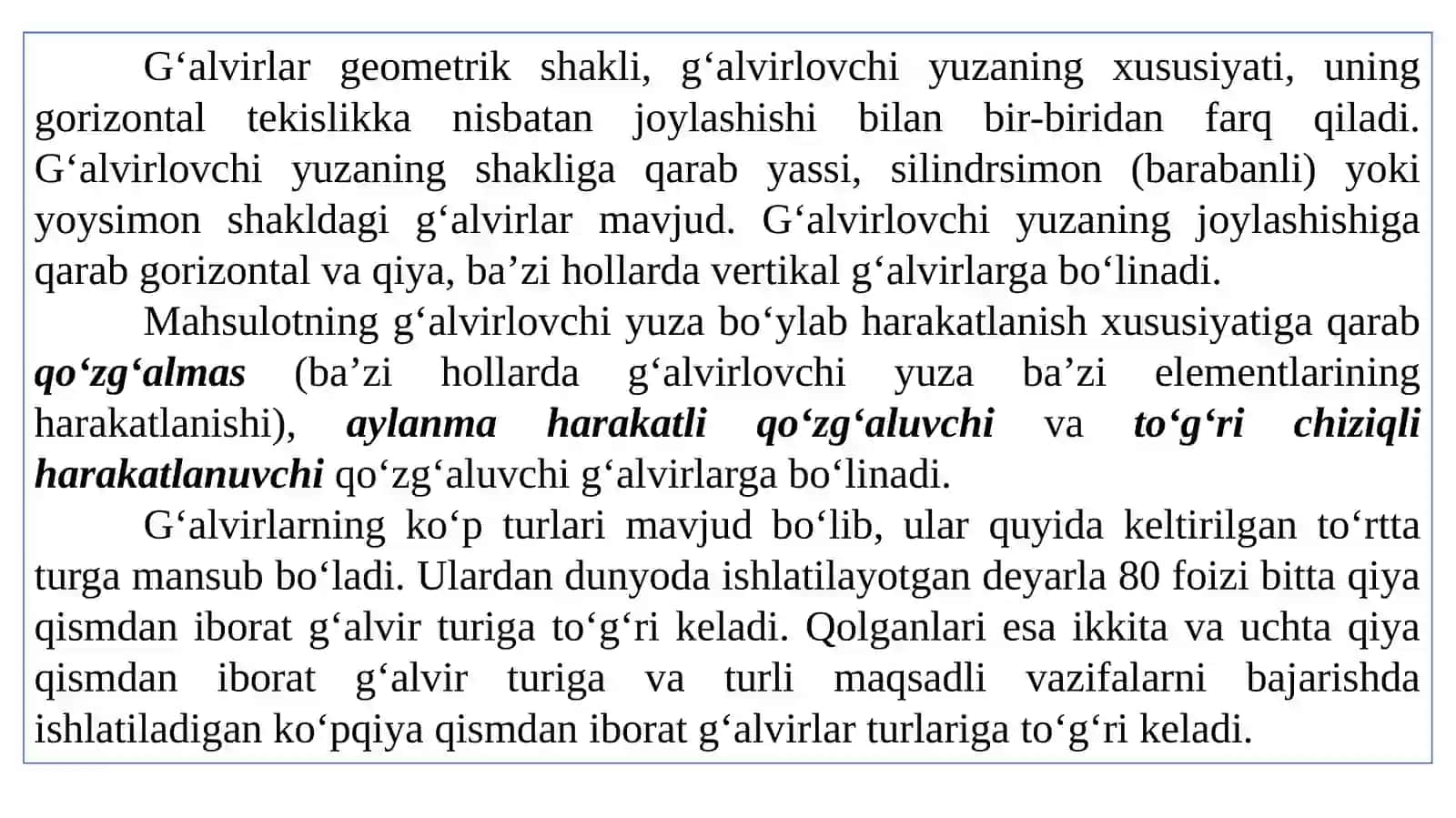 G’alvirlarva 4