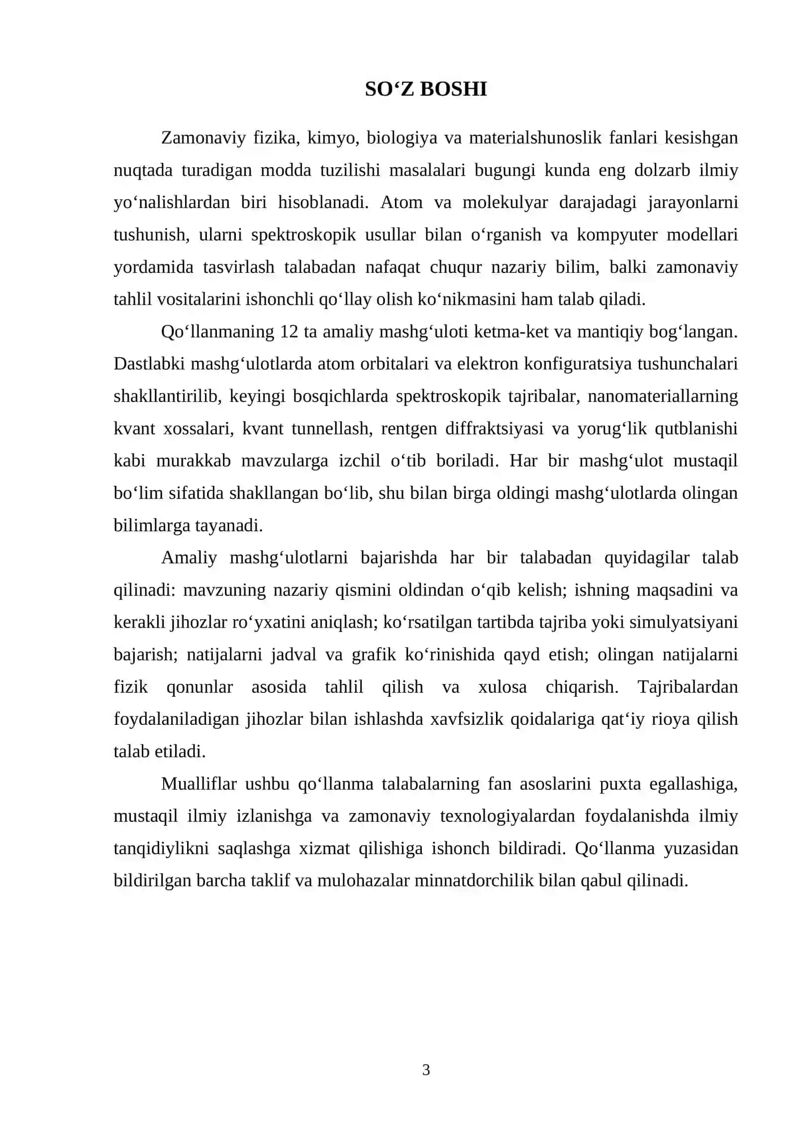 MATERIALSHUNOSLIKDA KVANT MEXANIKASI NAZARIYASI FANIDAN O'QUV QO'LLANMA 4